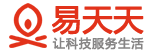 智慧園區(qū)車輛預(yù)約排隊(duì)系統(tǒng)