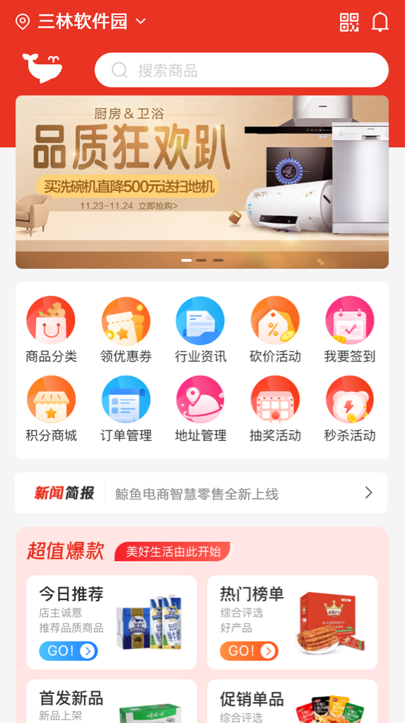 首頁DIY