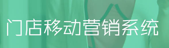 新聞動態