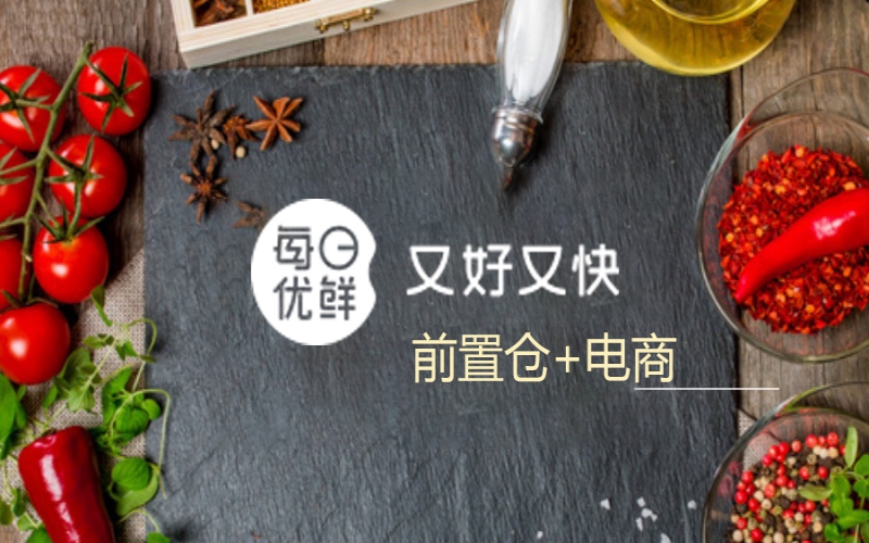 新聞動態(tài)