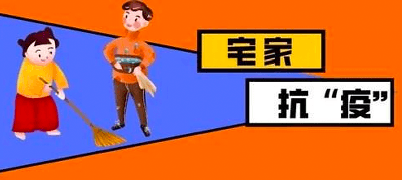 新聞動態