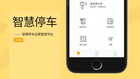 新聞動態