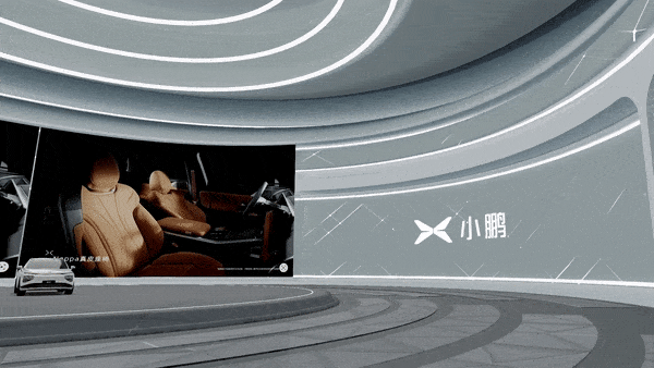 新聞動態