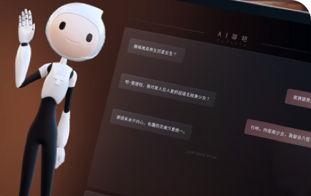 百度文心三月對(duì)外開放，中文版本的ChatGPT