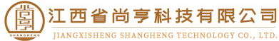 江西省尚亨科技有限公司—專業(yè)從事攝影測(cè)量與遙感、地理信息系統(tǒng)工程、工程測(cè)量技術(shù)服務(wù)